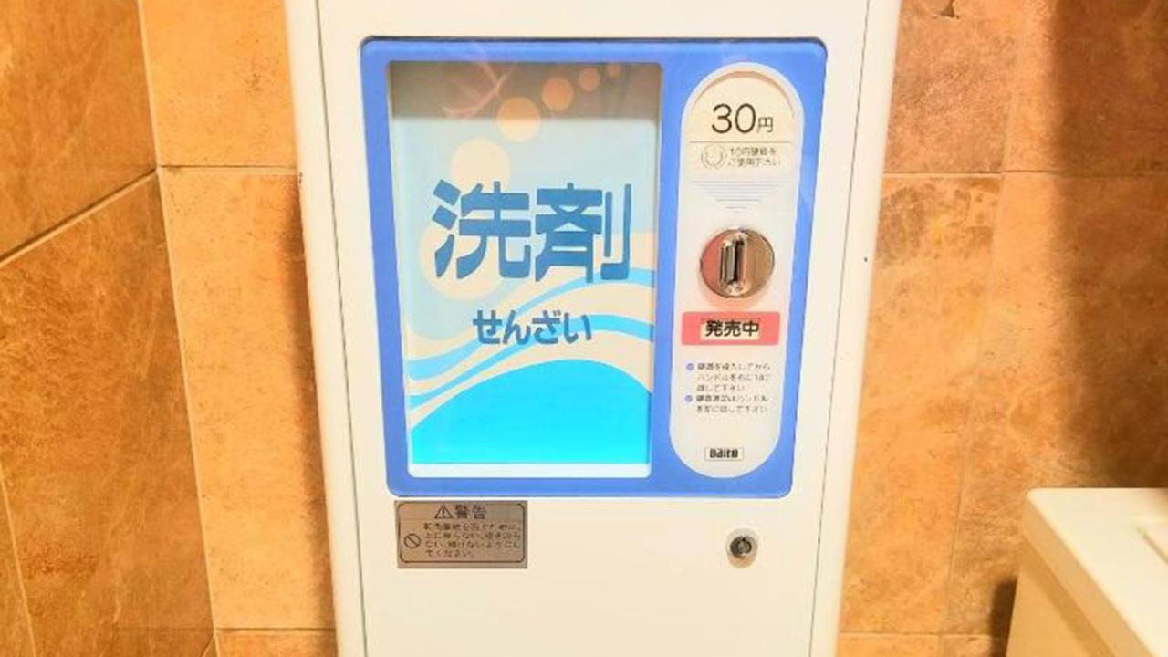 Toyoko Inn Shin-Osaka Chuo-Guchi Shinkan Esterno foto