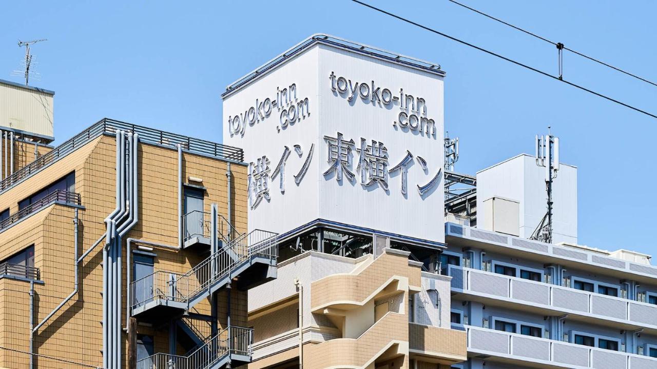 Toyoko Inn Shin-Osaka Chuo-Guchi Shinkan Esterno foto