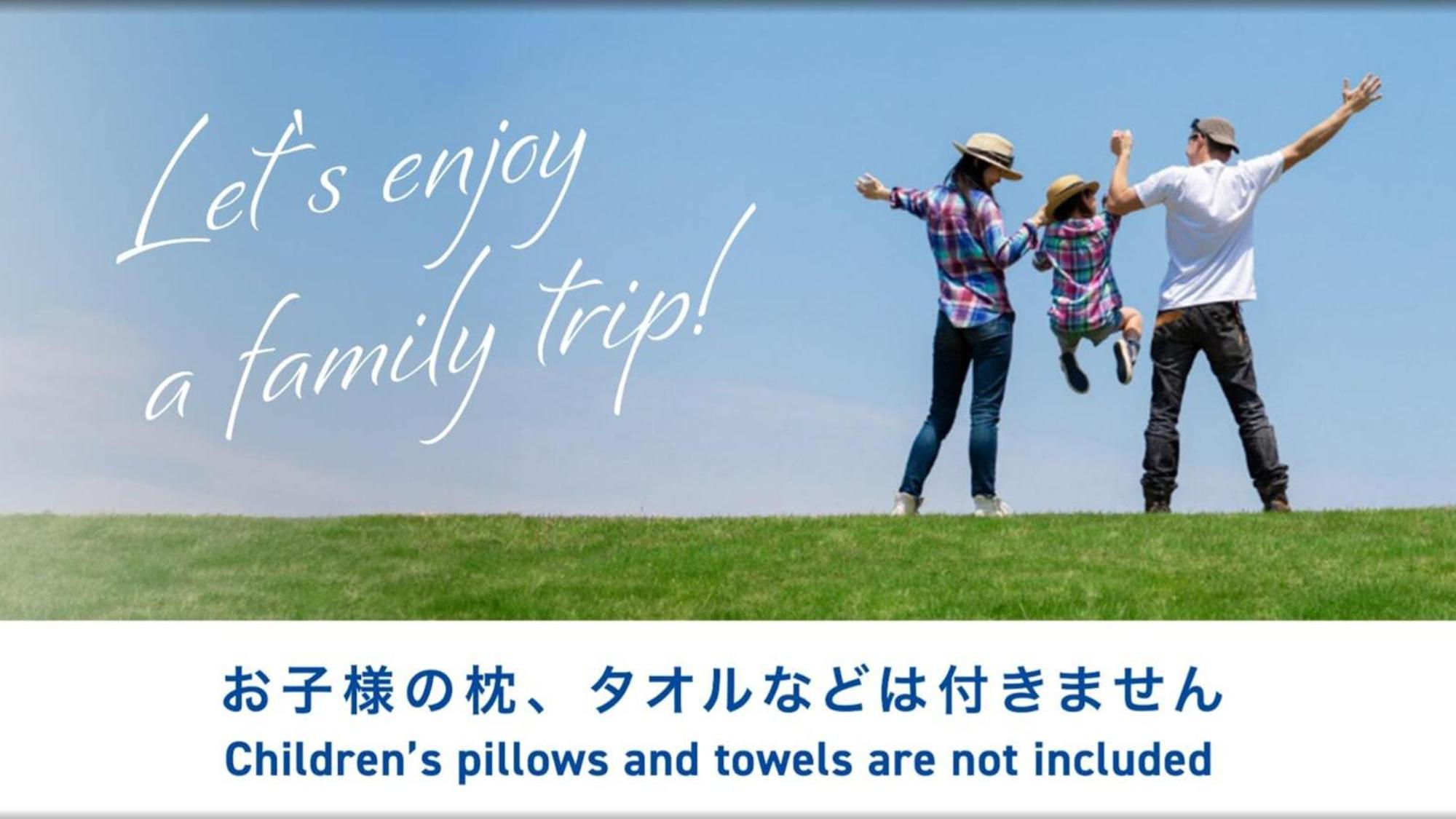Toyoko Inn Shin-Osaka Chuo-Guchi Shinkan Esterno foto